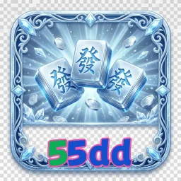 55dd