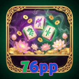 76pp