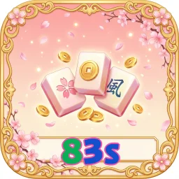 83s